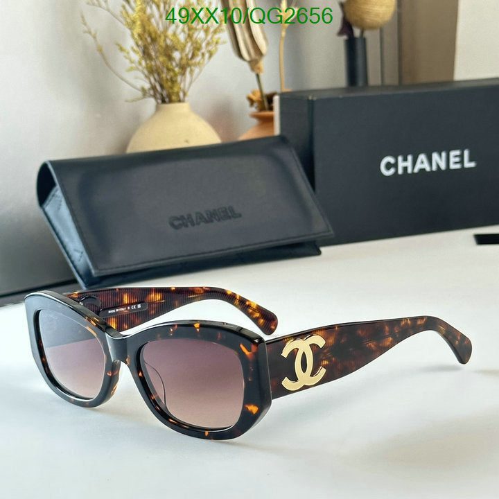 SAMC - CHL Glasses - 298