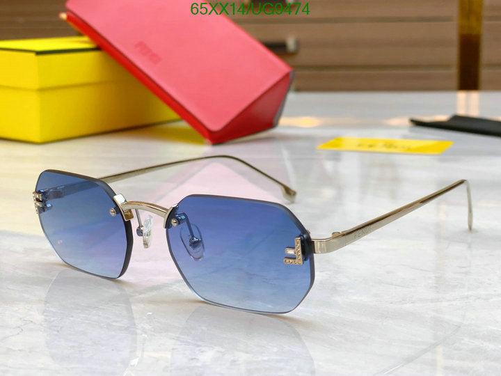 SAMC - FDE Glasses - 042