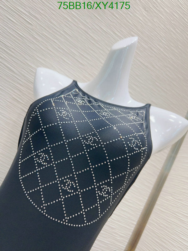 SAMC - CHL Swimsuits - 199