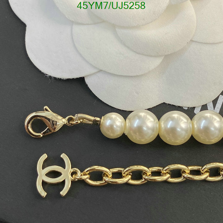 SAMC - CHL Jewelry - 457