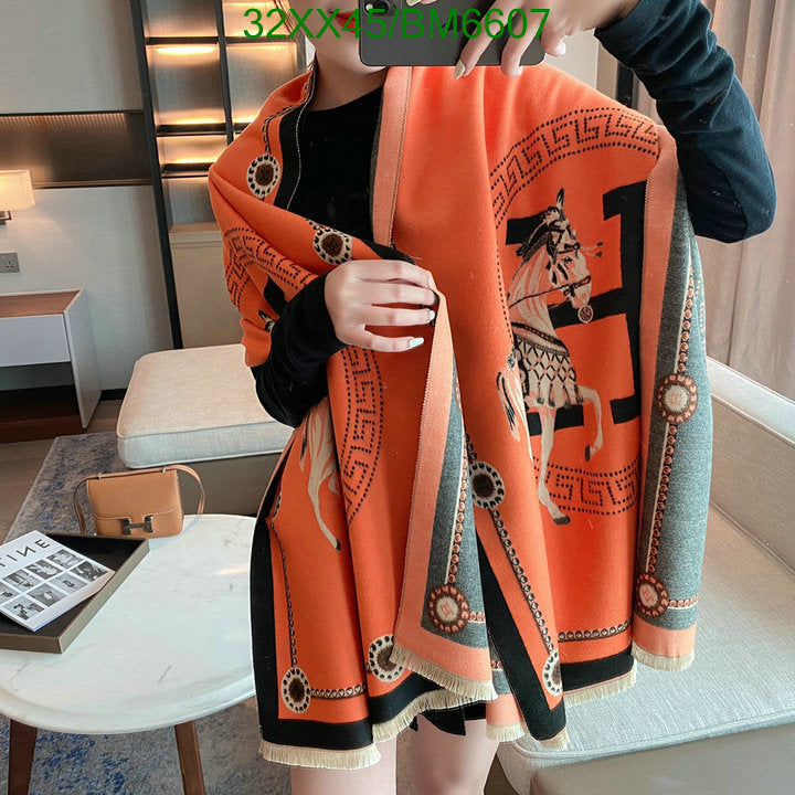 SAMC - HMS Scarves - 187