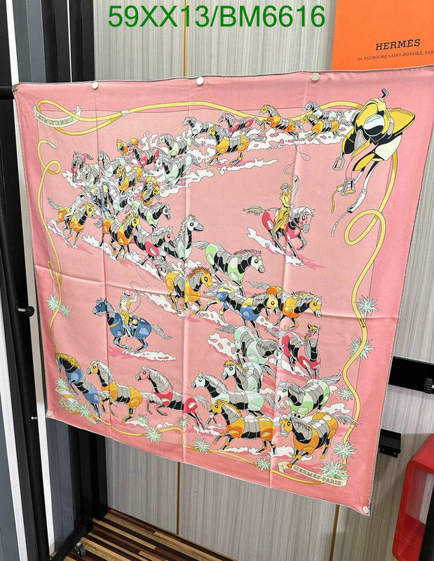 SAMC - HMS Scarves - 202