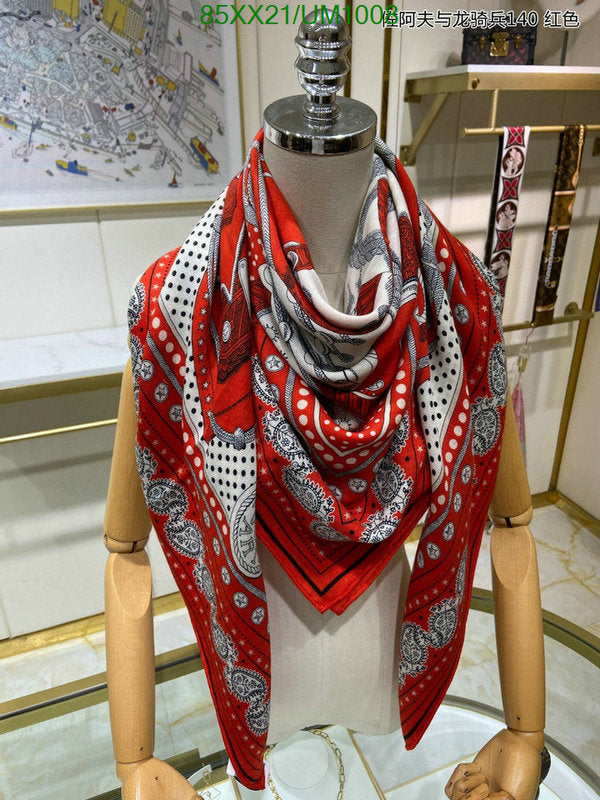 SAMC - HMS Scarves - 509