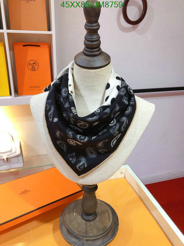 SAMC - HMS Scarves - 379