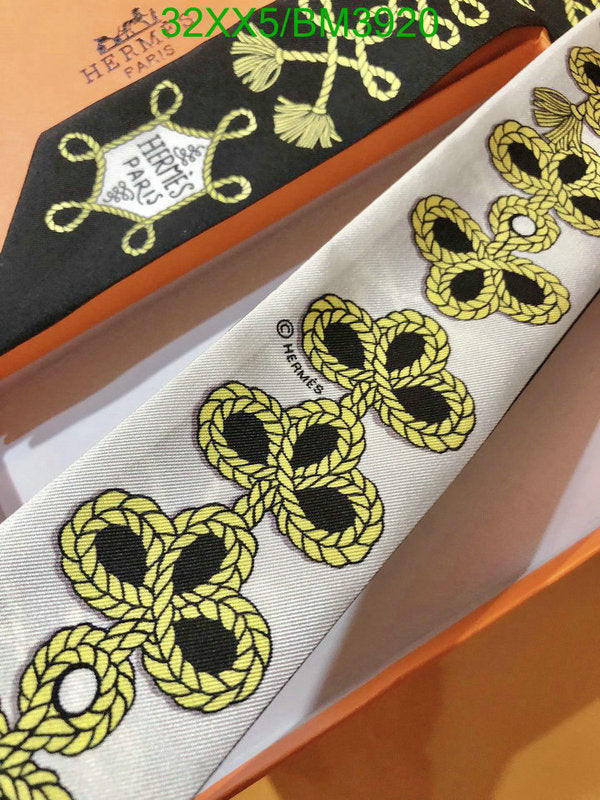 SAMC - HMS Scarves - 265