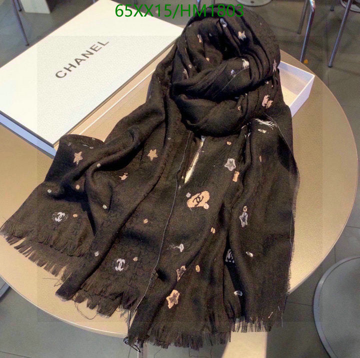 SAMC - CHL Scarves - 831