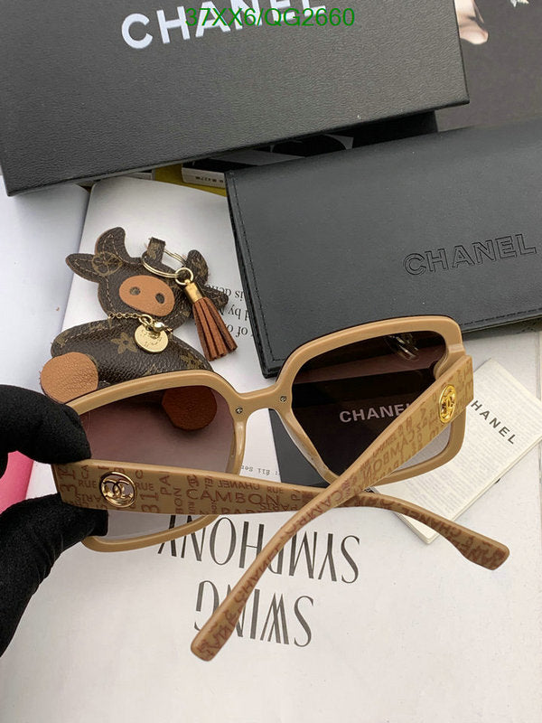 SAMC - CHL Glasses - 256