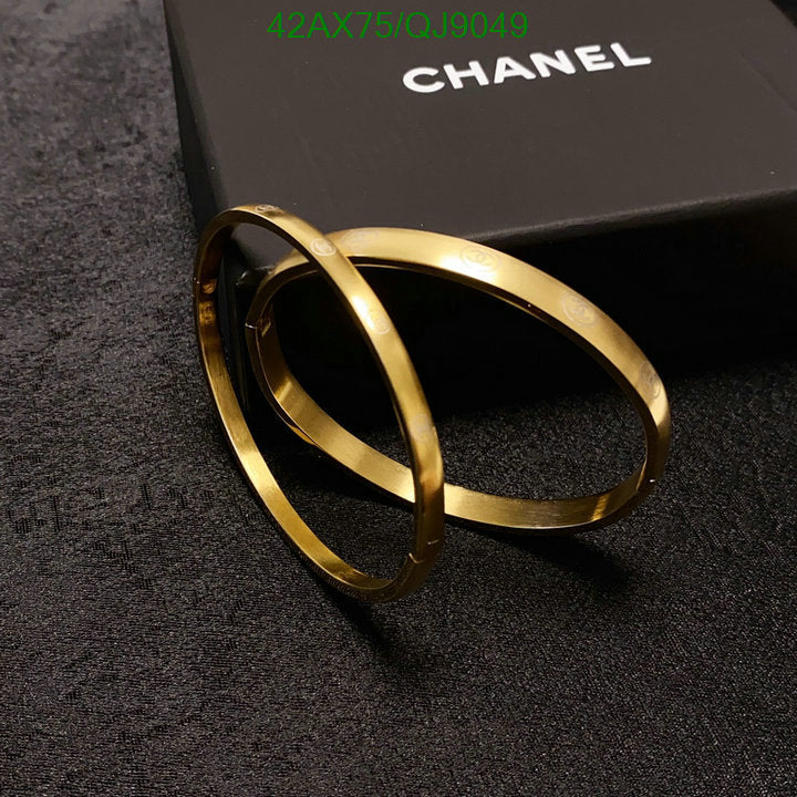 SAMC - CHL Jewelry - 848