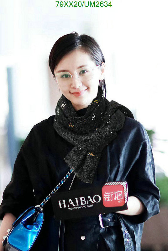 SAMC - CHL Scarves - 393