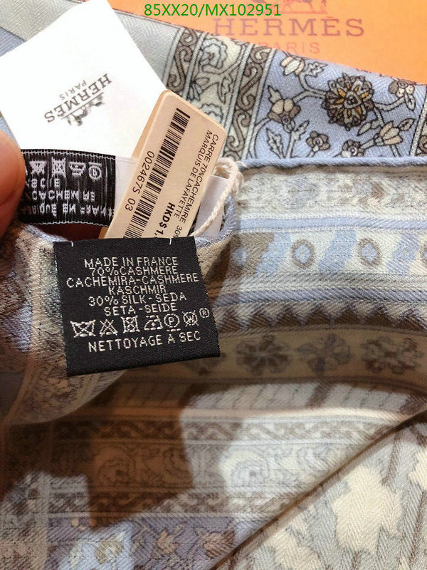 SAMC - HMS Scarves - 876