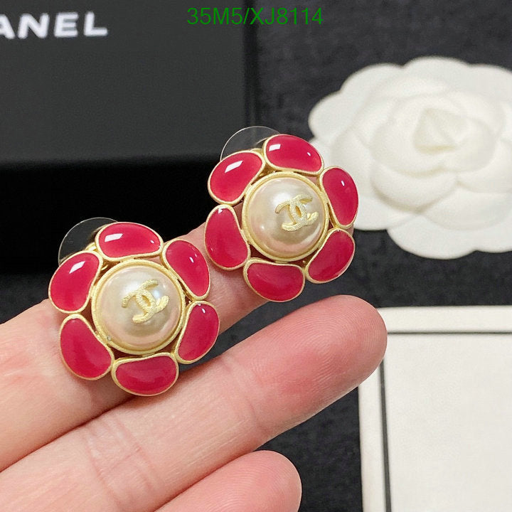 SAMC - CHL Jewelry - 980