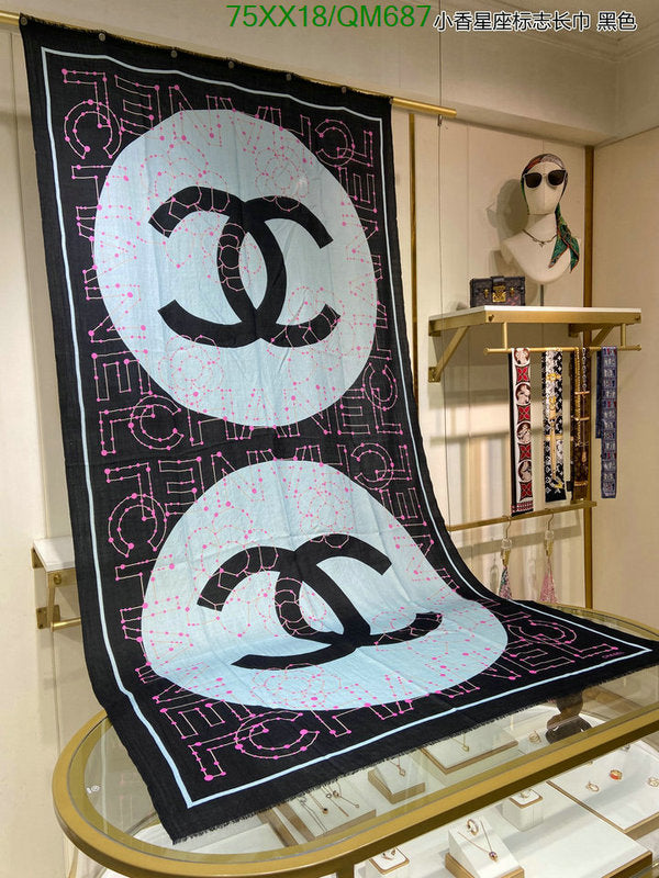 SAMC - CHL Scarves - 548