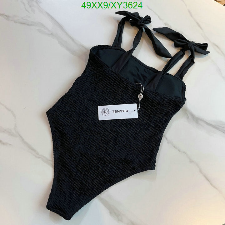SAMC - CHL Swimsuits - 235
