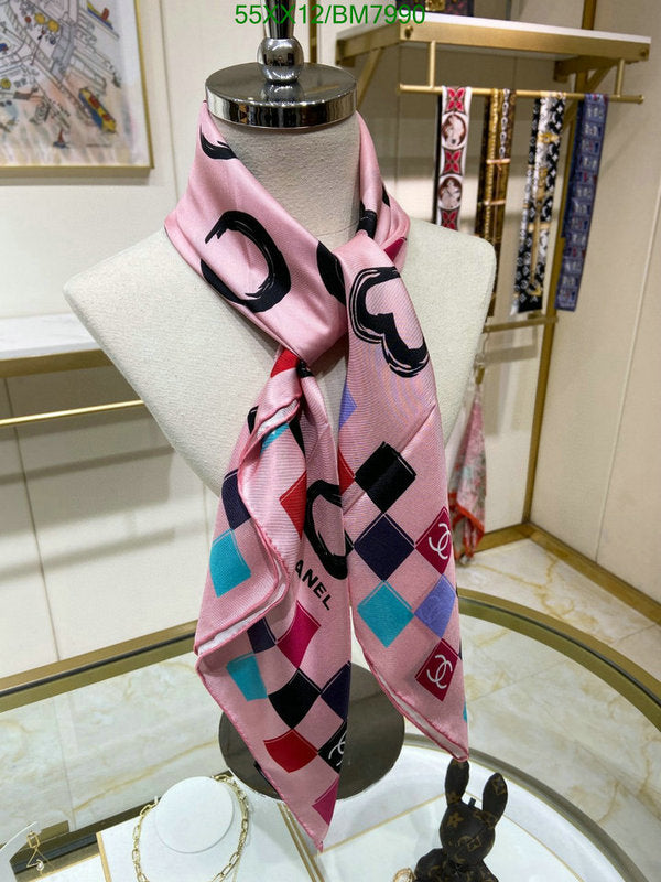 SAMC - CHL Scarves - 178