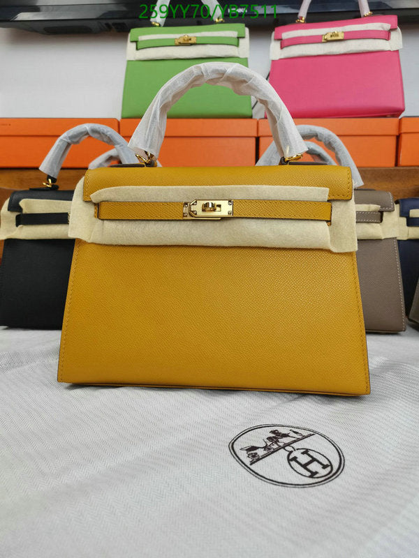 SAMC - HMS Bags - 508