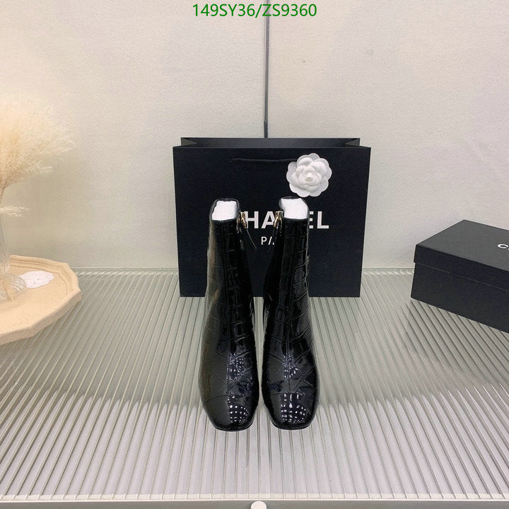 SAMC - Mix Boots - 191