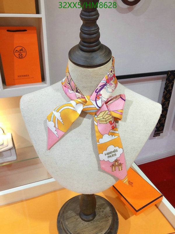 SAMC - HMS Scarves - 779