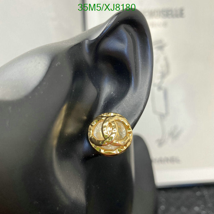 SAMC - CHL Jewelry - 927