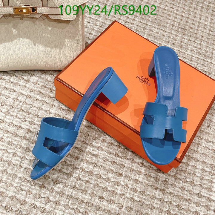 SAMC - HMS Women Shoes - 360