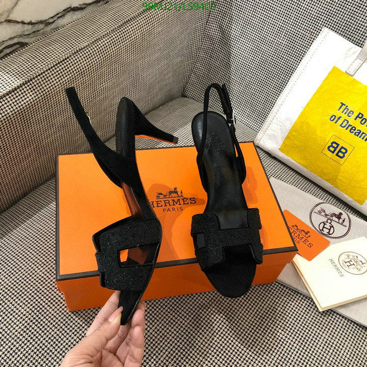 SAMC - HMS Women Shoes - 414