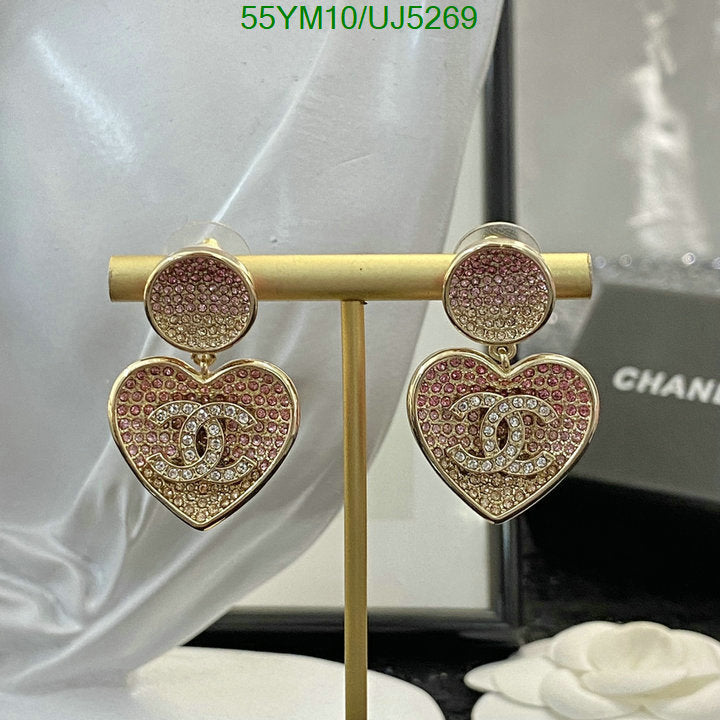 SAMC - CHL Jewelry Earrings - 237