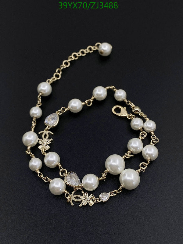 SAMC - CHL Jewelry Necklace - 260
