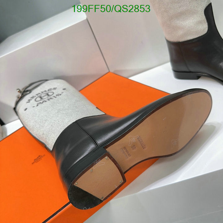 SAMC - Mix Boots - 551