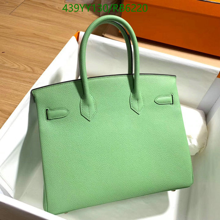 SAMC - HMS Bags - 674