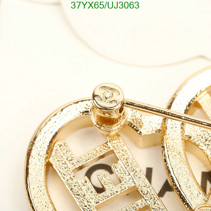 SAMC - CHL Jewelry - 751