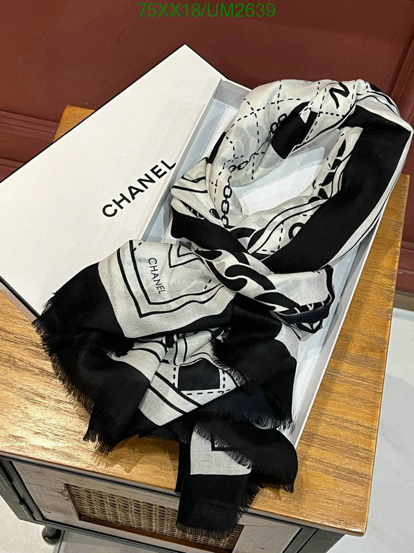 SAMC - CHL Scarves - 396