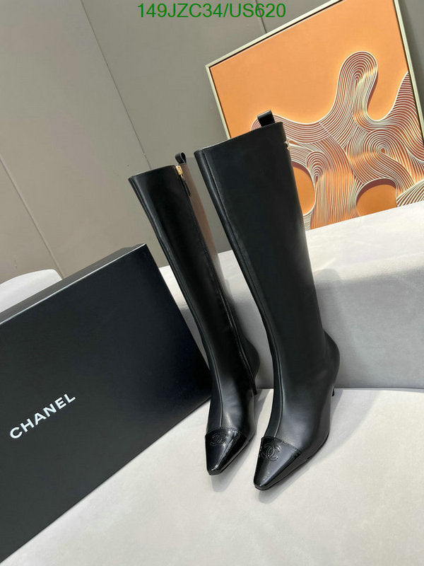 SAMC - Mix Boots - 106