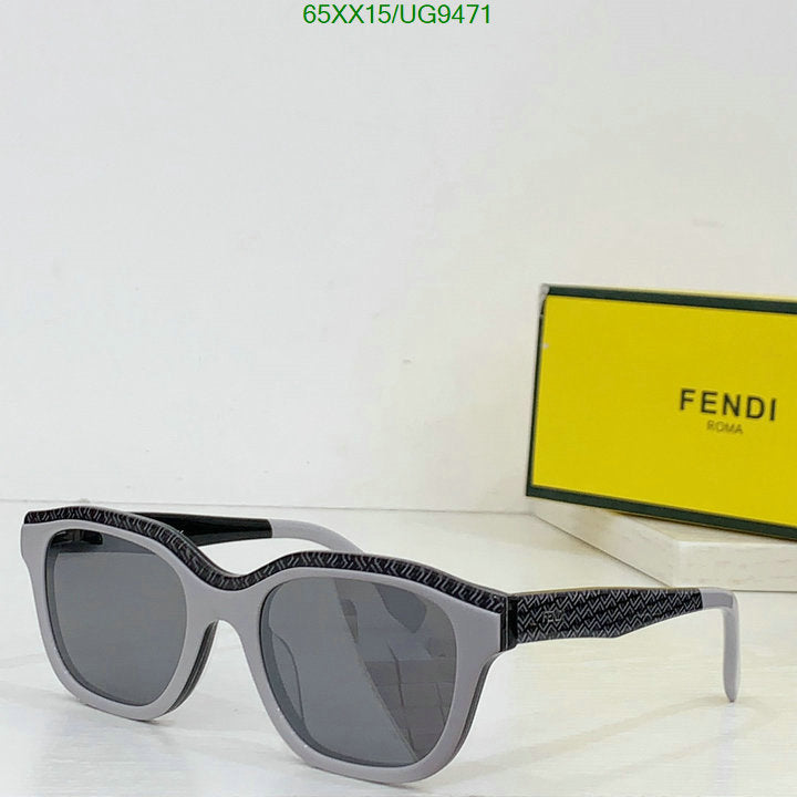 SAMC - FDE Glasses - 049