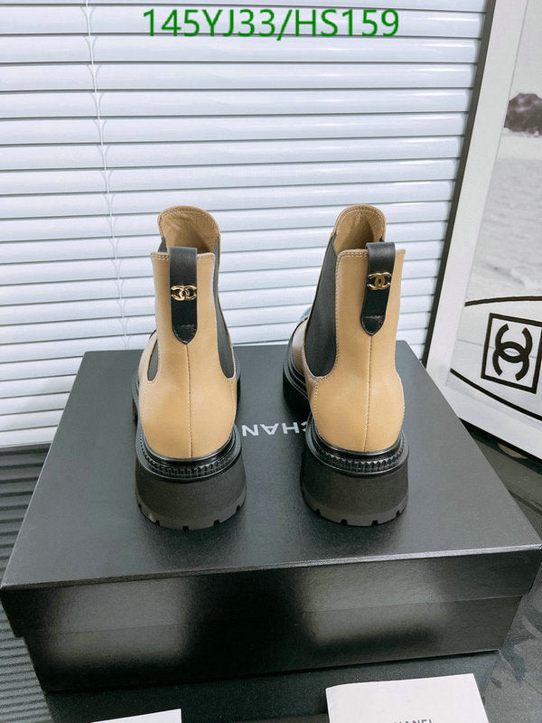 SAMC - Mix Boots - 063