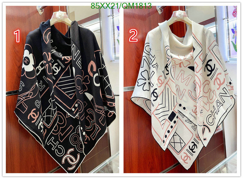 SAMC - CHL Scarves - 665