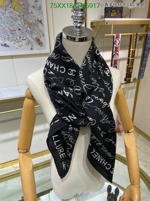 SAMC - CHL Scarves - 611