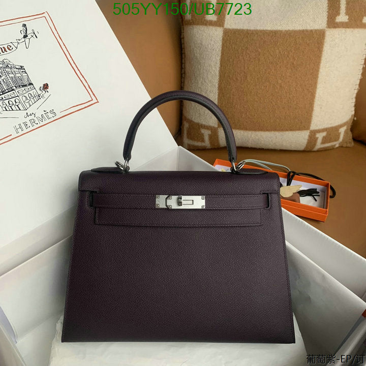 SAMC - HMS Bags - 516