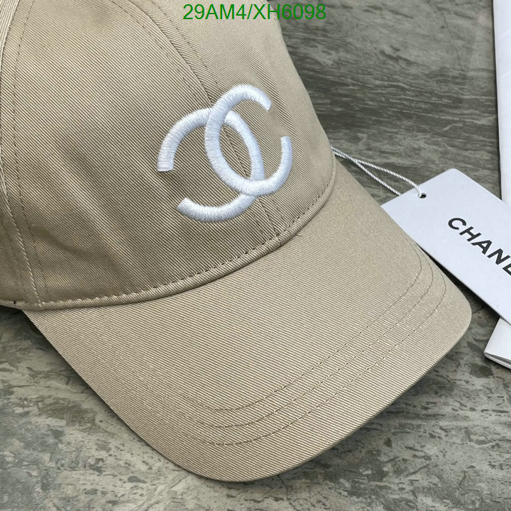 SAMC - CHL Caps & Hats - 254