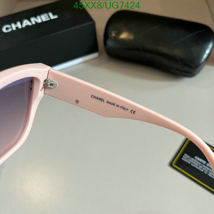 SAMC - CHL Glasses - 235