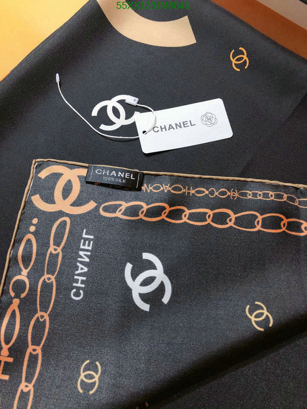 SAMC - CHL Scarves - 297