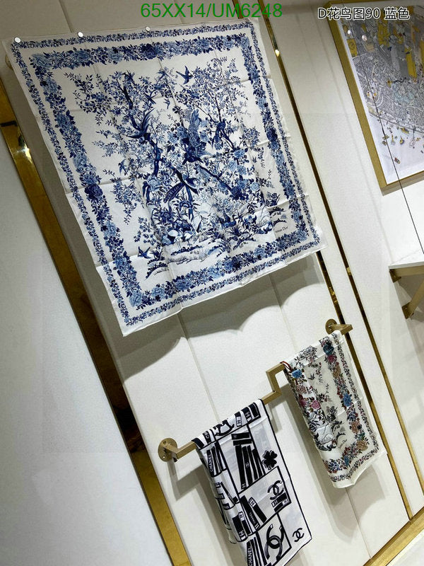 SAMC - DOR Scarves - 161