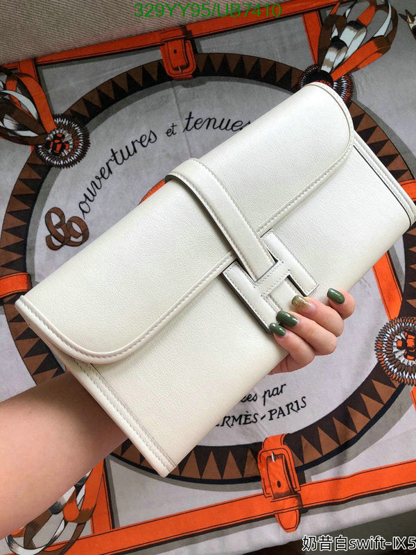 SAMC - HMS Bags - 360