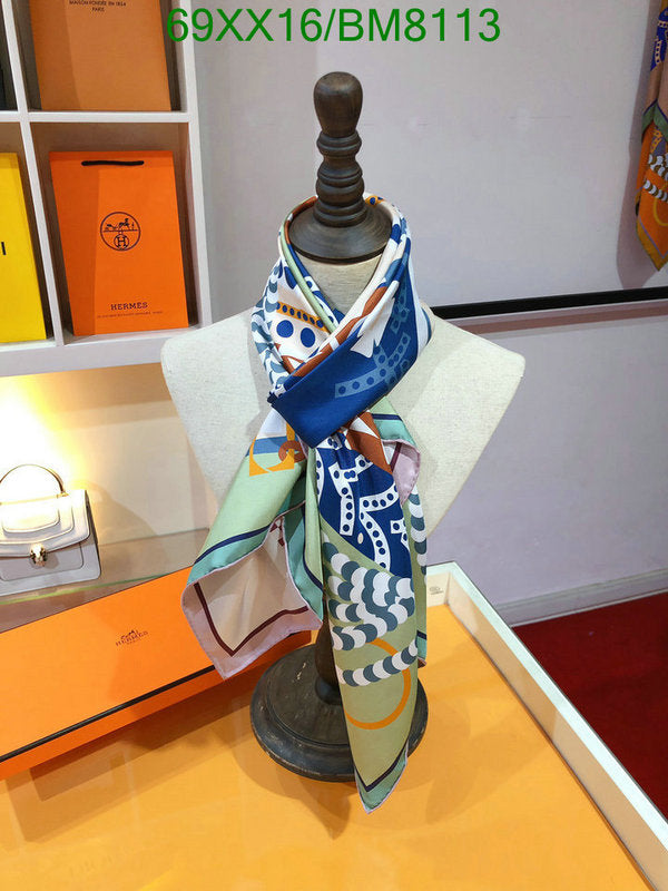SAMC - HMS Scarves - 118
