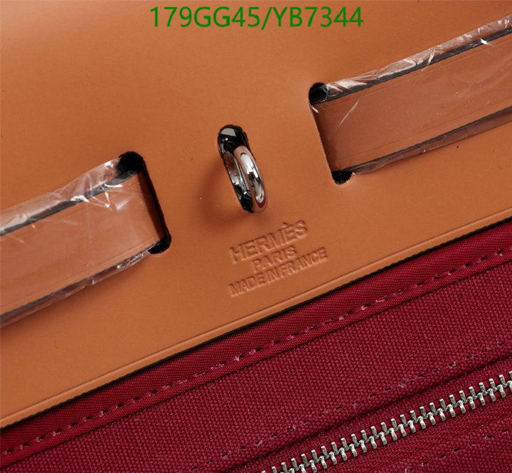 SAMC - HMS Bags - 502