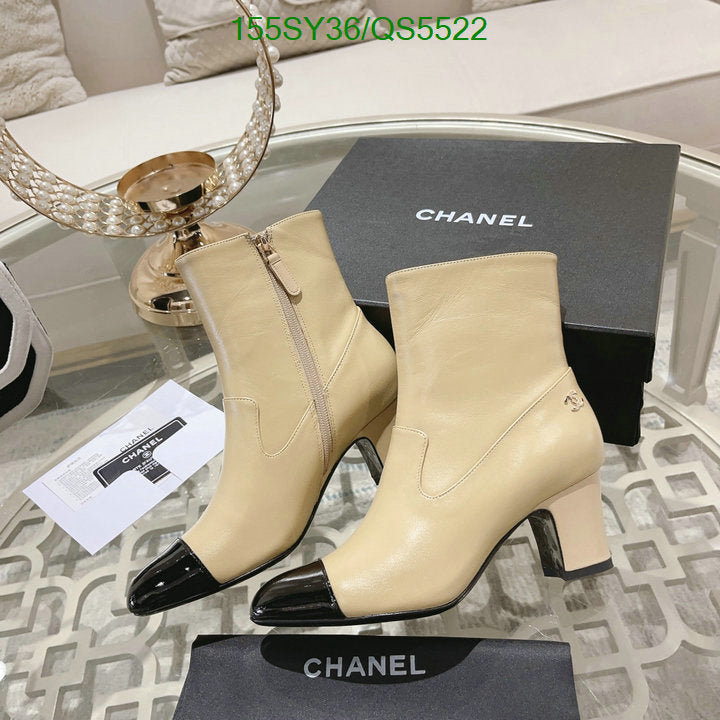 SAMC - Mix Boots - 323