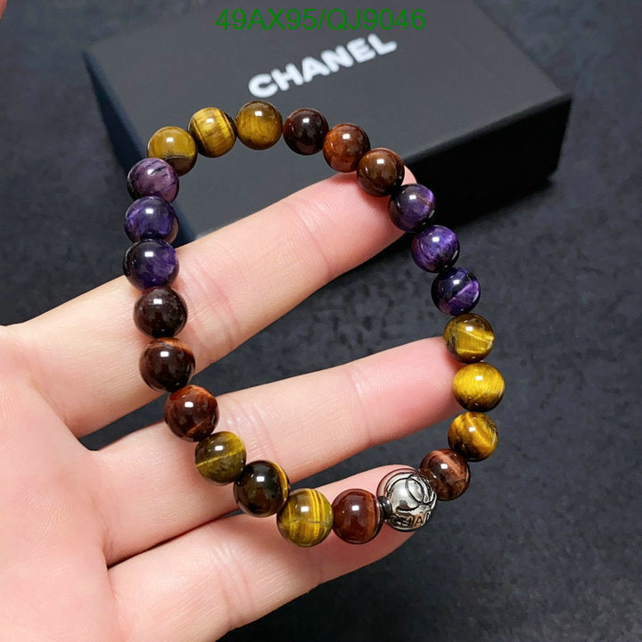 SAMC - CHL Jewelry - 866