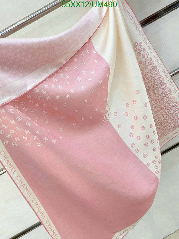 SAMC - CHL Scarves - 500