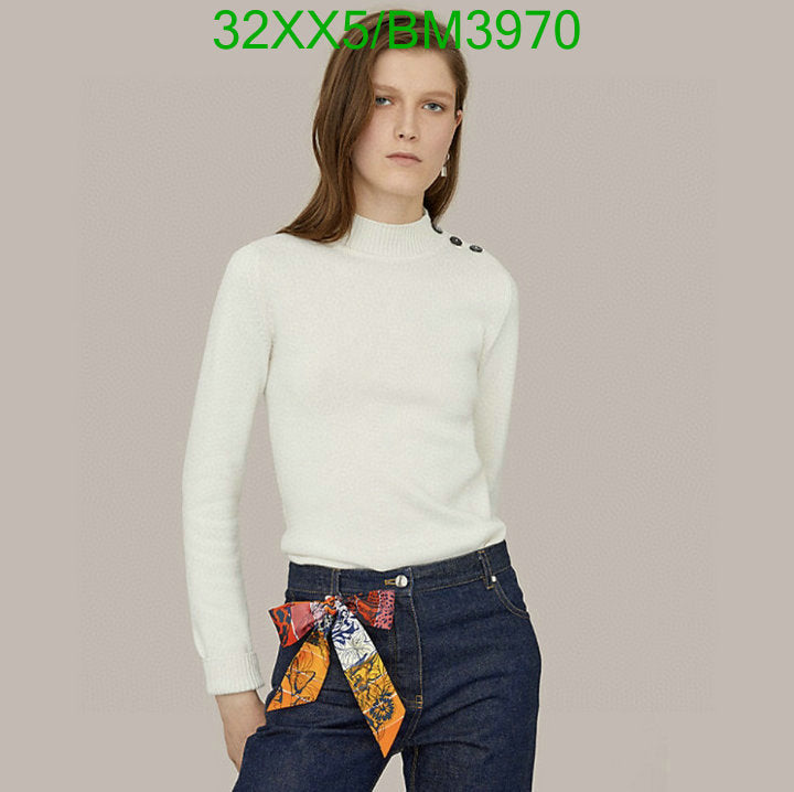 SAMC - HMS Scarves - 218