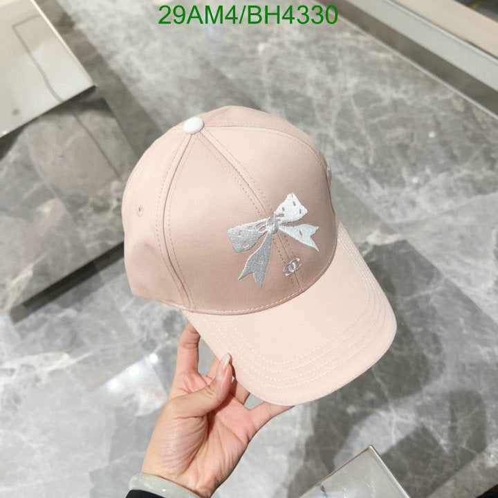 SAMC - CHL Caps & Hats - 026
