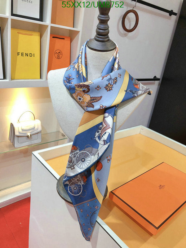 SAMC - HMS Scarves - 377
