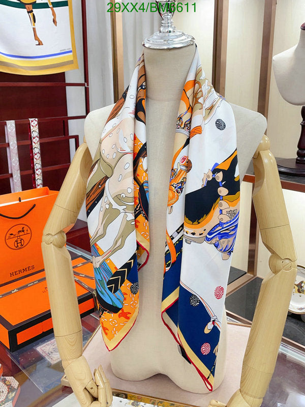 SAMC - HMS Scarves - 200